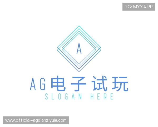 关于AG百家乐